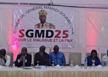 Soutiens au CNRD: Makanera lance officiellement « la synergie Géneral Mamadi Doumbouya 25 »