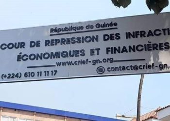 CRIEF: Les débats sont ouverts dans l&rsquo;affaire de détournement de deniers publics contre Ibrahima Kourouma