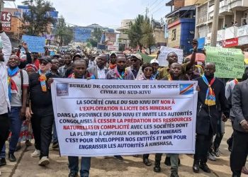 Afrique (Congo) Goma / Noyade au lac Vert : Une jeune fille déplacée de guerre agée de 16 ans perd la vie