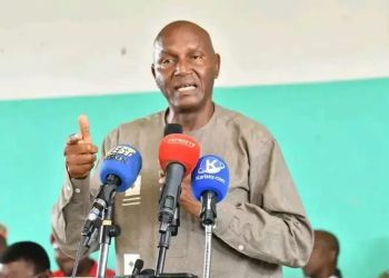 Urgent: un cadre de l’UFDG menacé d’arrestation par Balla Samoura (communiqué)