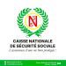 Guinée: La CNSS anticipe le paiement des pensions à l’occasion de l’Aïd el-Fitr