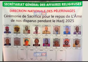 Le secrétariat général des affaires religieuse rend un dernier hommage aux 21 personnes décédées au pèlerinage 2025.