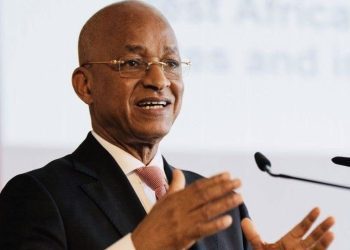 Suspension de l’UFDG: le parti rejette une décision “arbitraire et illégale”