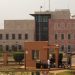 Manifs des forces vives : l’Ambassade des États-Unis à Conakry donne des consignes aux citoyens américains