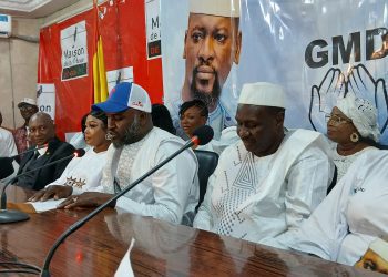 Présidentielles 2025 : le mouvement unis pour la Guinée promet de payer la caution de candidature du président Doumbouya..