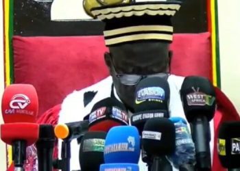 URGENT – Cour suprême : les requêtes de Dr. Ousmane Kaba, Lansana Kouyaté, Toumba et autres, rejetées