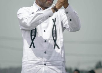 Dernière minute: Abdoulaye Yero Baldé retire son recours à la cour suprême