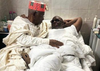 CRIEF : Kassory Fofana sera entendu dans son lit de malade