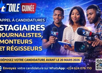 Étoile Guinée lance un appel à candidatures pour des stagiaires journalistes, monteurs et régisseurs
